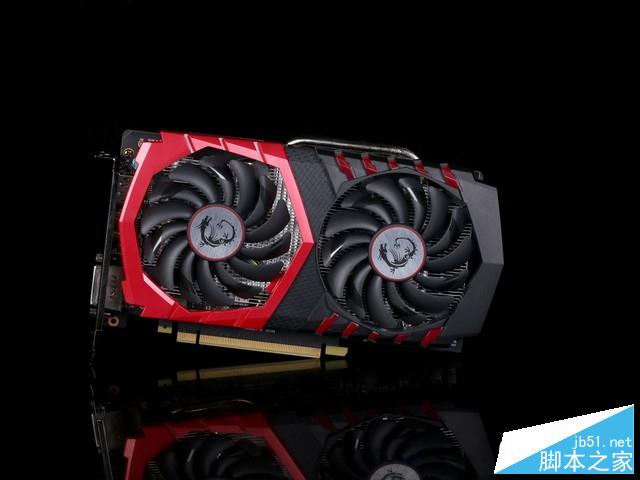 迷你红龙 微星GTX 1050Ti Gaming X评测 