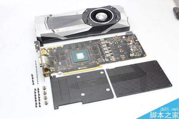 老黄家新核弹！GTX 1080全球首拆 做工如何？