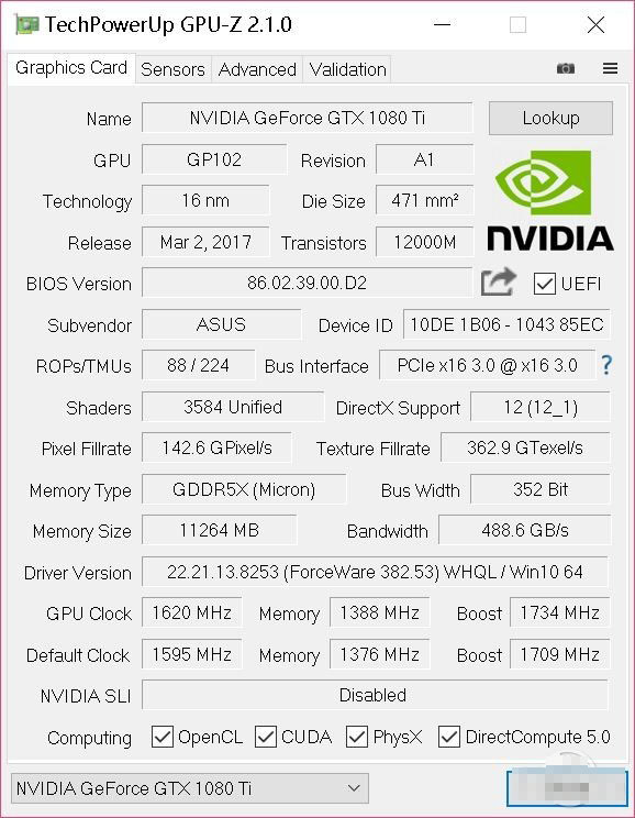 华硕GTX1080Ti海神评测