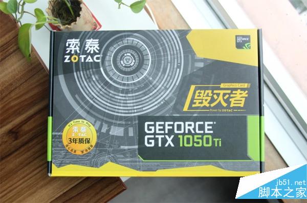 索泰GTX1050Ti-4G