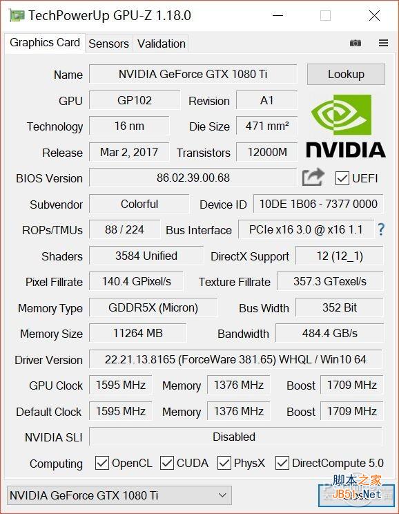 七彩虹iGame GTX1080Ti Vulcan