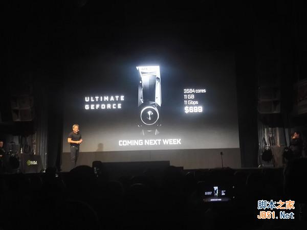 GTX1080Ti显卡怎么样 GTX1080Ti评测