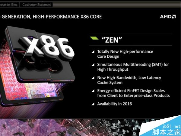 AMD 16核心Zen处理器首曝：四通道DDR4