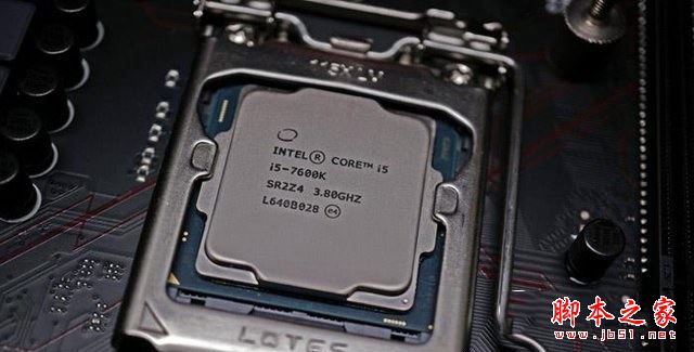 i5-7600K配什么主板 i5-7600K搭配主板与参数详解