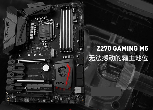 GTX1080Ti配什么CPU和主板？