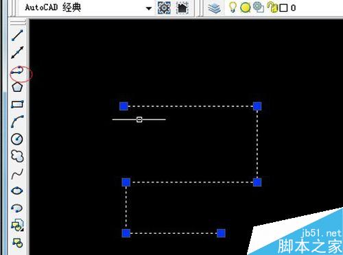 CAD基础一绘图1