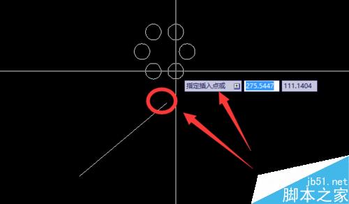 cad块、外部块的创建以及插入的办法和快捷键