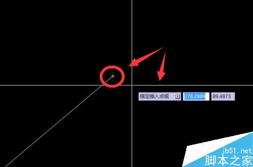 cad块、外部块的创建以及插入的办法和快捷键