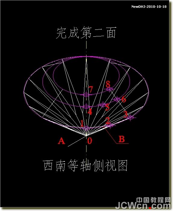 AutoCAD绘制璀璨的钻石戒指 武林网 AutoCAD教程