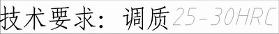 AutoCAD非常实用的应用技巧五则,PS教程,思缘教程网