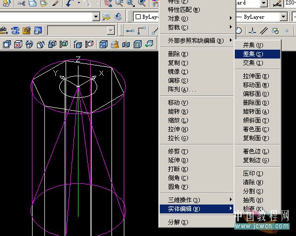 AutoCAD教程：绘制铅笔全过程 武林网 AutoCAD教程