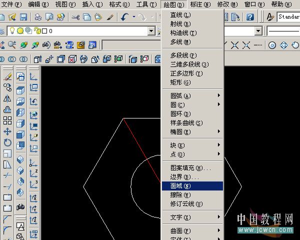 AutoCAD教程：绘制铅笔全过程 武林网 AutoCAD教程