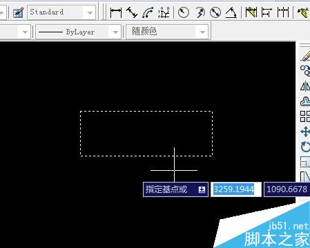 CAD基础绘图―复制命令