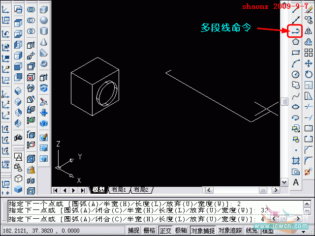 AutoCAD面上作圆、旋转建实体、镜像基础建模命令教程 武林网 autocad教程