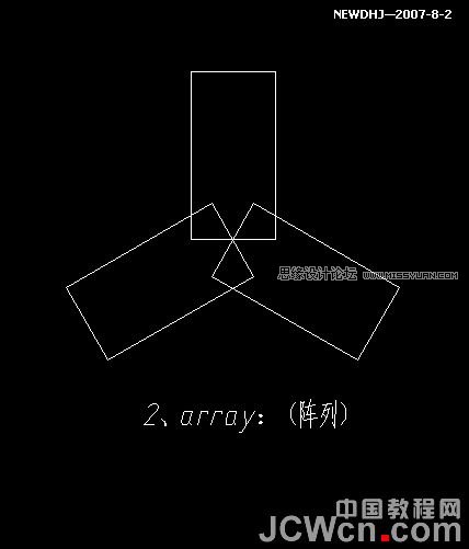 AutoCAD三维建模教程：三通管的制作过程,PS教程,思缘教程网