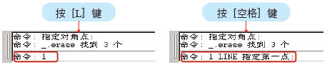 AutoCAD基础教程：界面布局与基本概念