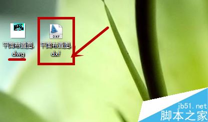 CAD图纸打印显示“教育版制作”怎么办？如何去除？