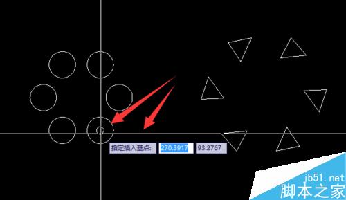 cad块、外部块的创建以及插入的办法和快捷键