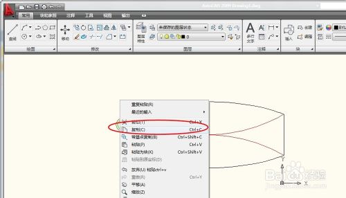 Auto CAD 复制、倒角、圆角如何使用