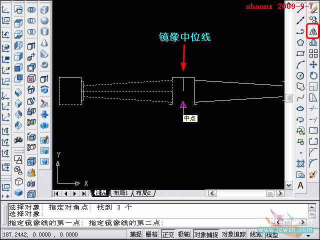 AutoCAD面上作圆、旋转建实体、镜像基础建模命令教程 武林网 autocad教程