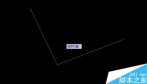 cad中怎样把两条直线连接起来合并成一条直线