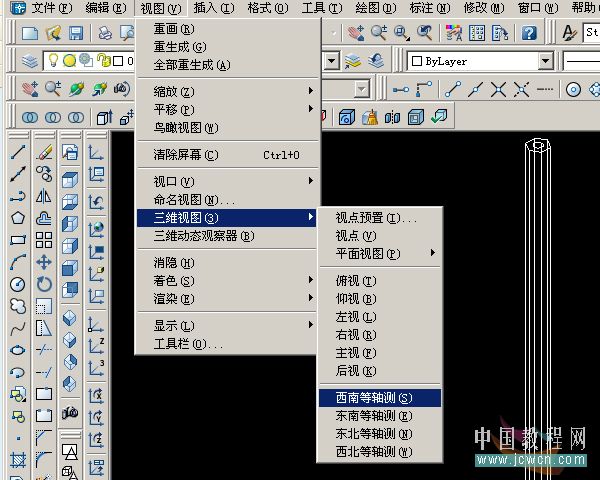 AutoCAD教程：绘制铅笔全过程 武林网 AutoCAD教程