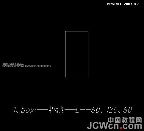 AutoCAD三维建模教程：三通管的制作过程,PS教程,思缘教程网