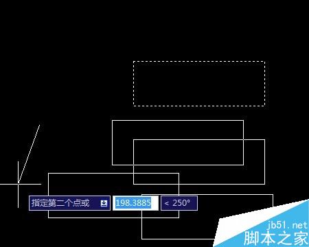 CAD基础绘图―复制命令