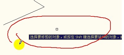 AutoCAD中修剪工具的使用方法，快速修图的方法