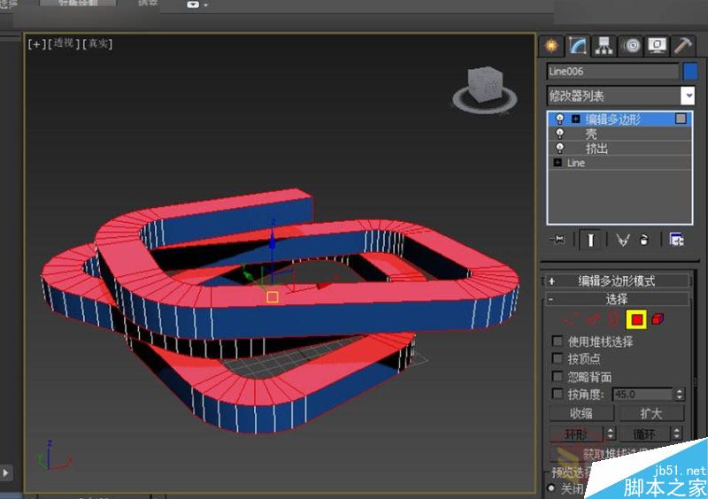 3DMAX制作逼真的环形建筑效果图教程,PS教程,思缘教程网