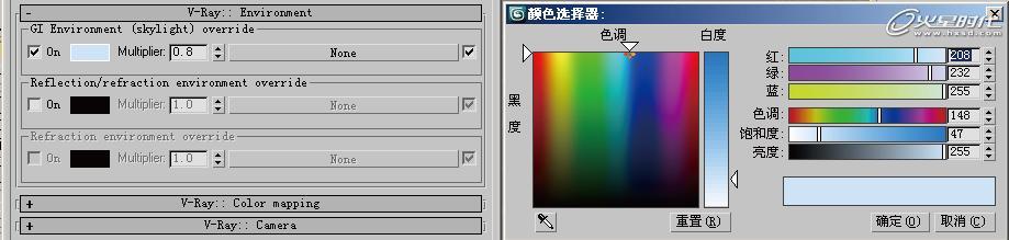 3DSMAX和VRay汽车渲染教程 武林网 3DSMAX渲染教程