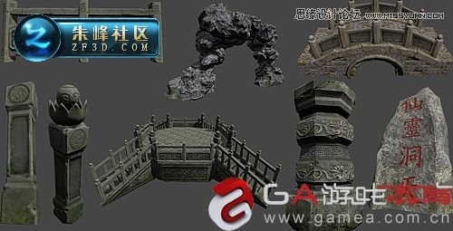  3DMAX制作仙灵岛动漫场景过程赏析,