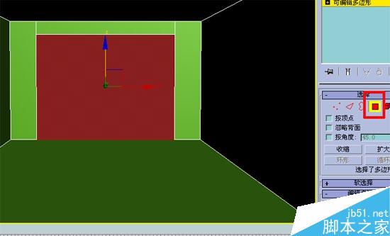 效果图的快速简单建摸，３Ｄ初级教程 武林网 3DSMAX室内教程