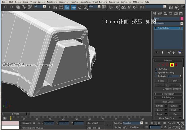 3DsMAX建模教程：机器人建模教程,PS教程,思缘教程网