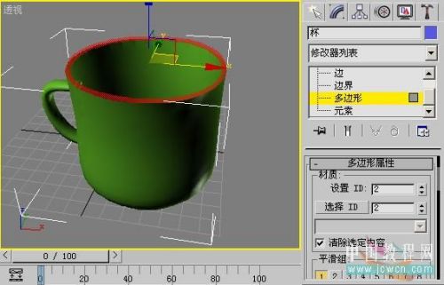 3DSMAX制作逼真陶瓷茶杯 武林网 3DSMAX材质贴图教程7