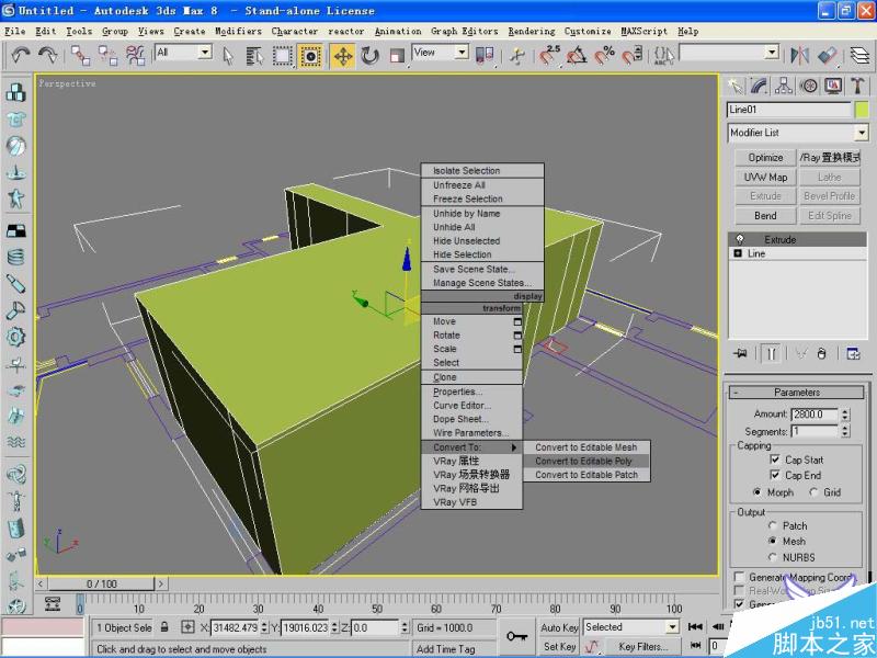 3DMAX高精度室内建模教程 武林网