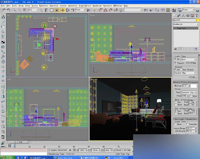 扫描线渲染室内效果图 武林网 3DSMAX室内教程