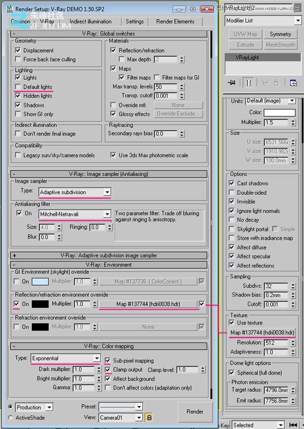 3DMAX制作炫酷的红色跑车教程,PS教程,思缘教程网