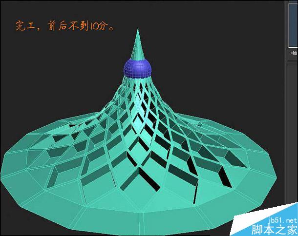 3dsmax建模技巧 武林网 3dsmax教程