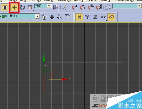 效果图的快速简单建摸，３Ｄ初级教程 武林网 3DSMAX室内教程