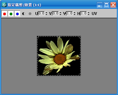 3dsmax制作彩色花瓶 武林网 3dsmax教程