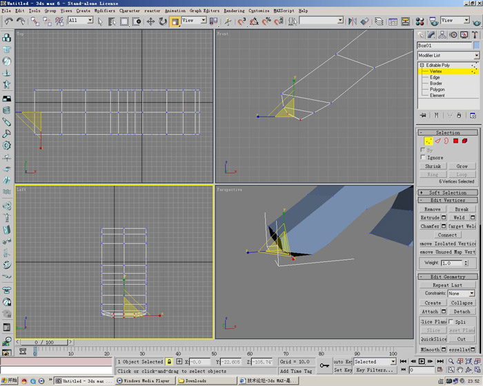 3D打造--龙---传说中的翼龙 武林网 3DSMAX角色教程