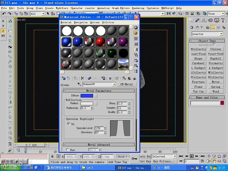 3DMAX教程：鼠标的建模和简单的渲染 武林网 3DSMAX建模教程（图十四）