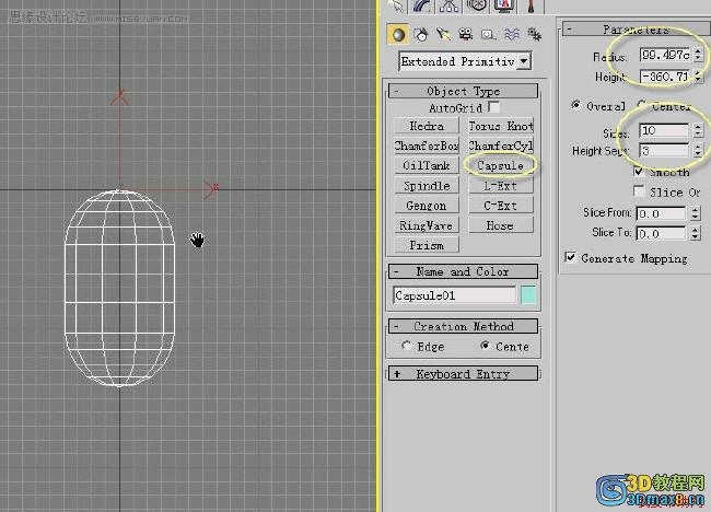 3D MAX建模教程：制作水笼头建模教程,PS教程,思缘教程网