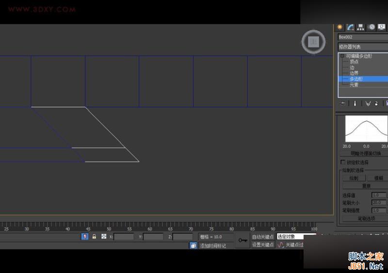 3DMAX详解如何建造鱼鳞状建筑模型,PS教程,思缘教程网