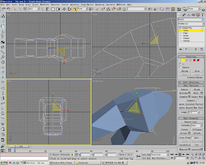 3D打造--龙---传说中的翼龙 武林网 3DSMAX角色教程