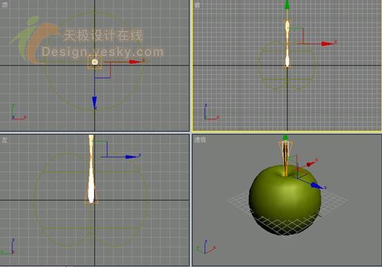 3dsmax制作逼真的苹果 武林网 3dsmax入门教程