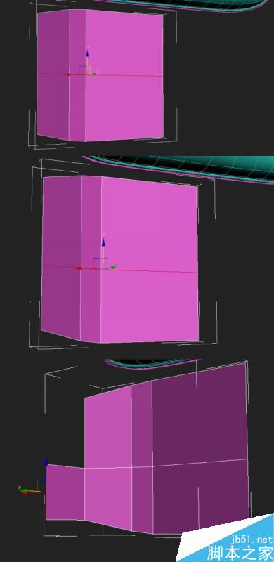 3DSMAX打造休闲椅模型 武林网 3DSMAX建模教程