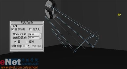 用3dmax打造房间角落的光雾效果 武林网 3DSMAX渲染教程(2)