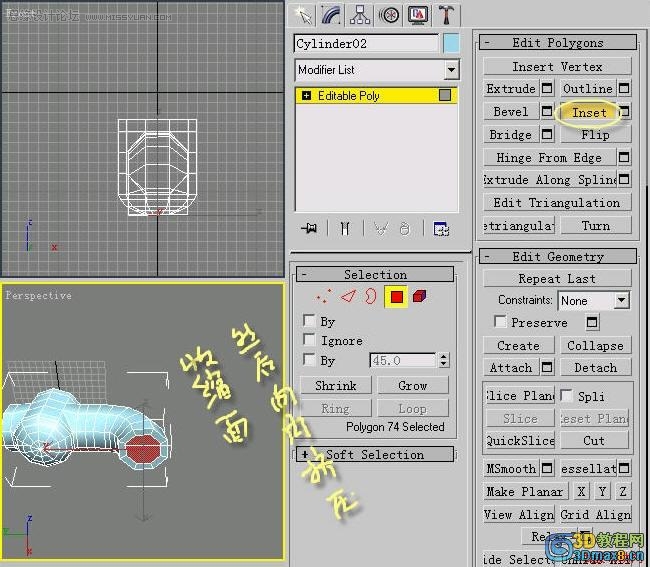 3D MAX建模教程：制作水笼头建模教程,PS教程,思缘教程网